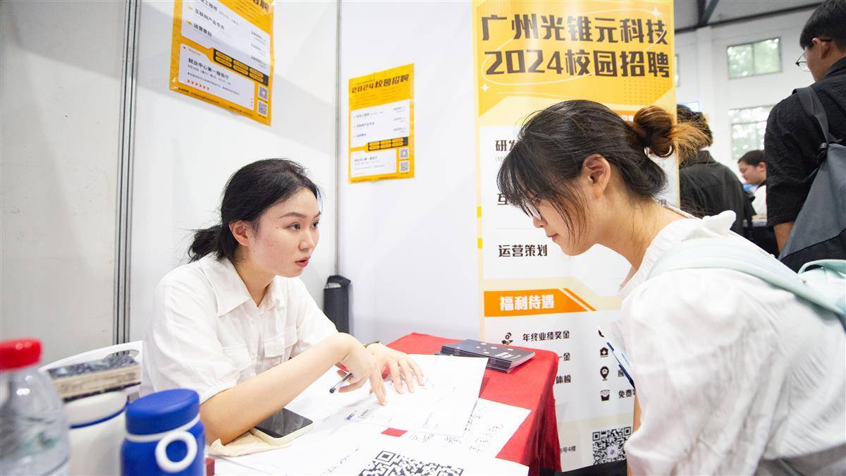 大奖国际官方网站